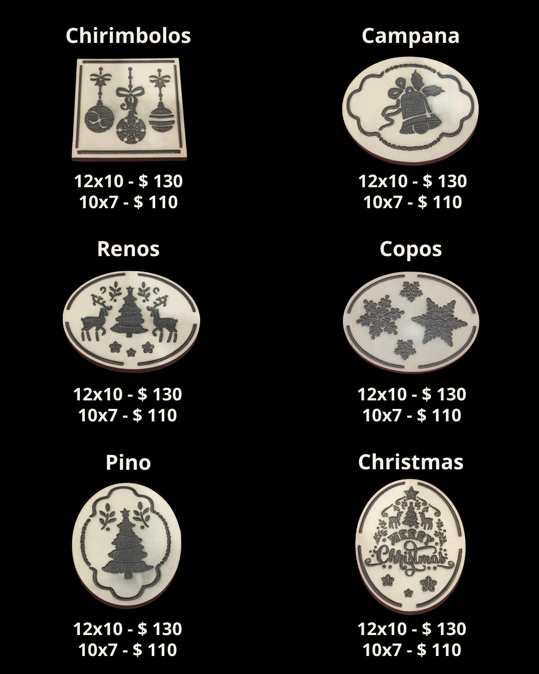 Sellos Bajo Relieve Navidad